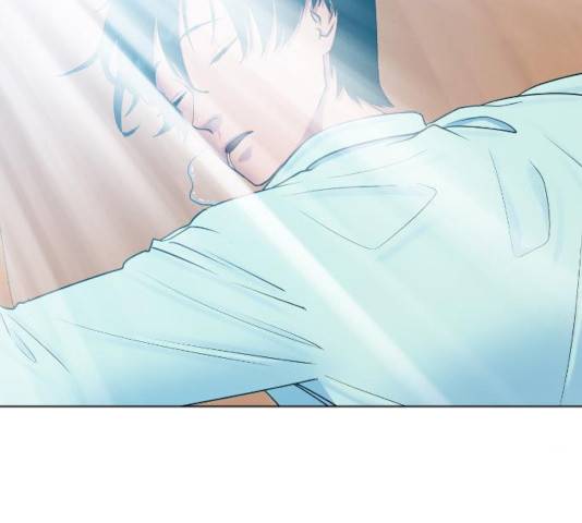최면학교 17화 90