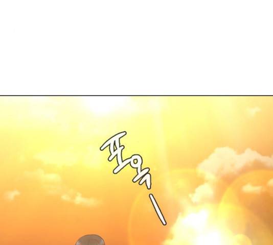 최면학교 17화 97