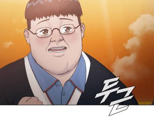 최면학교 17화 109