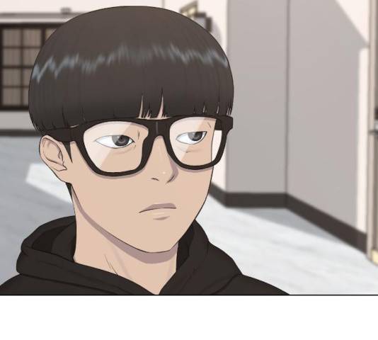 최면학교 17화 147
