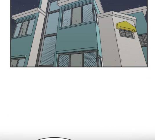 은둔코인 14화 2