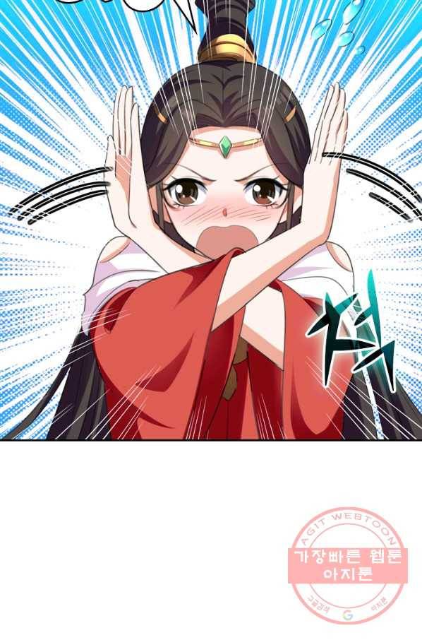최강무혼 4화 27