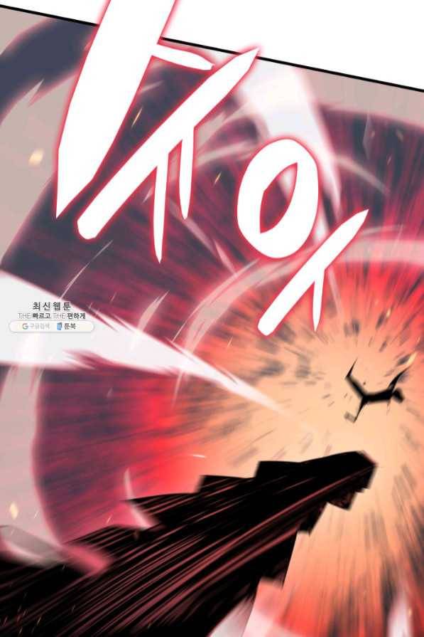 닳고닳은 뉴비 69화 70
