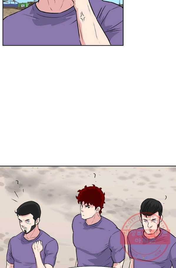 폭군의 필드 14화 28