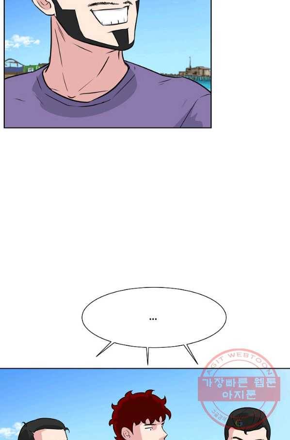폭군의 필드 14화 33