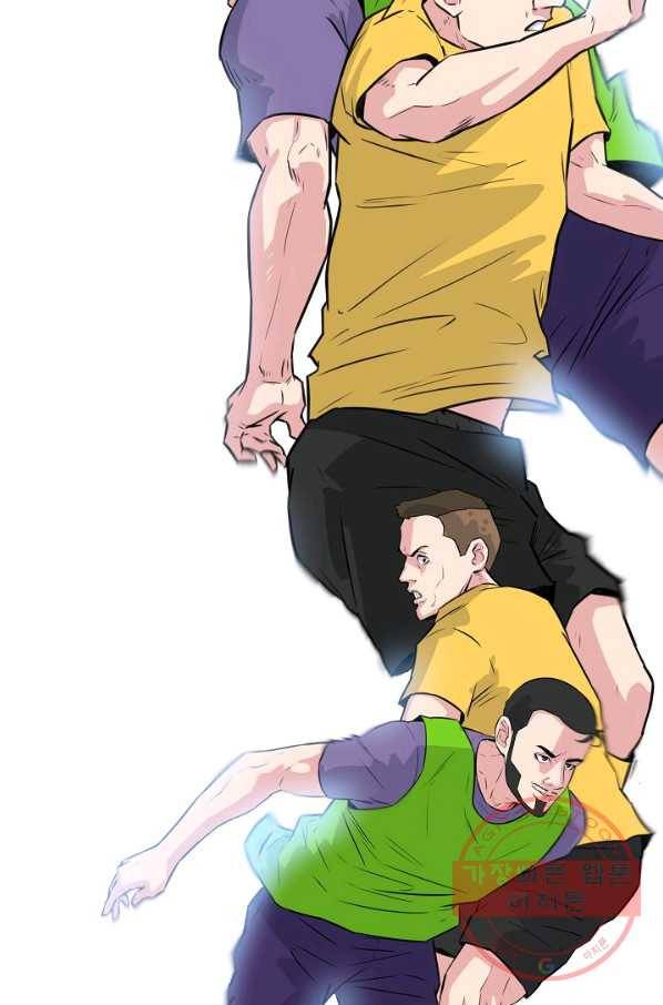 폭군의 필드 14화 43