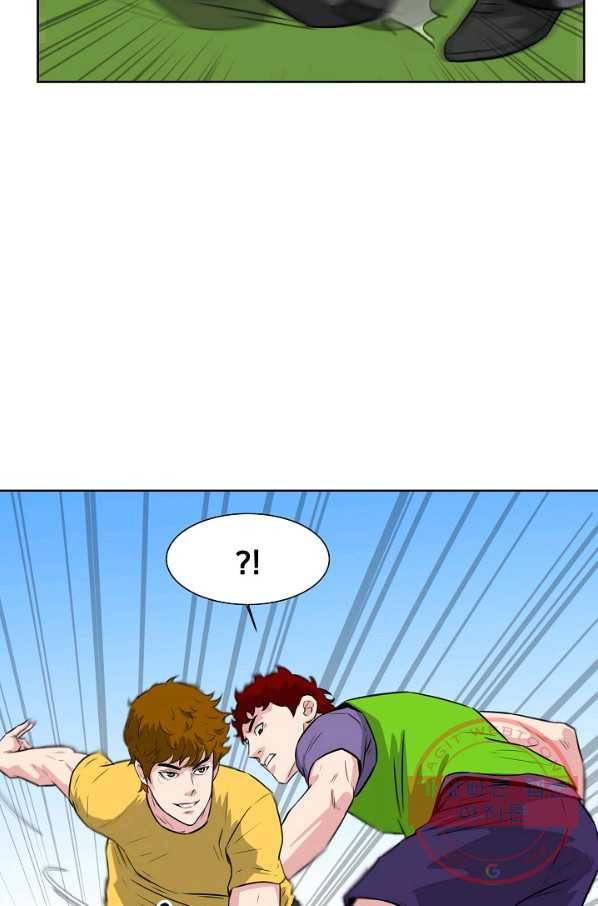 폭군의 필드 14화 57