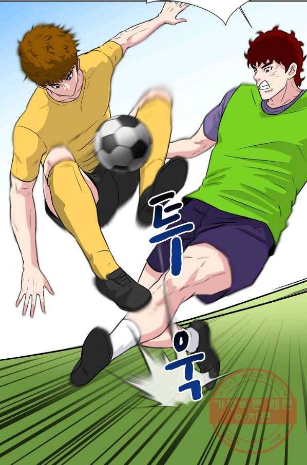 폭군의 필드 14화 92
