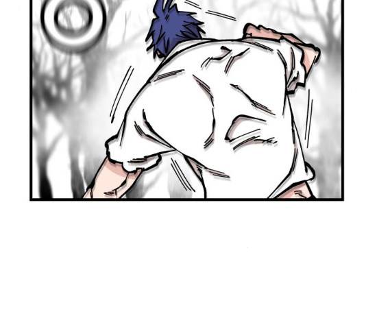 라서드 47화 69