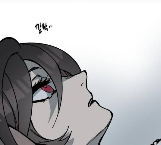 라서드 47화 107