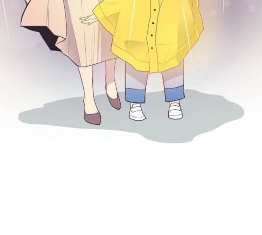 또다시, 계약부부 23화 3