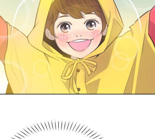 또다시, 계약부부 23화 9