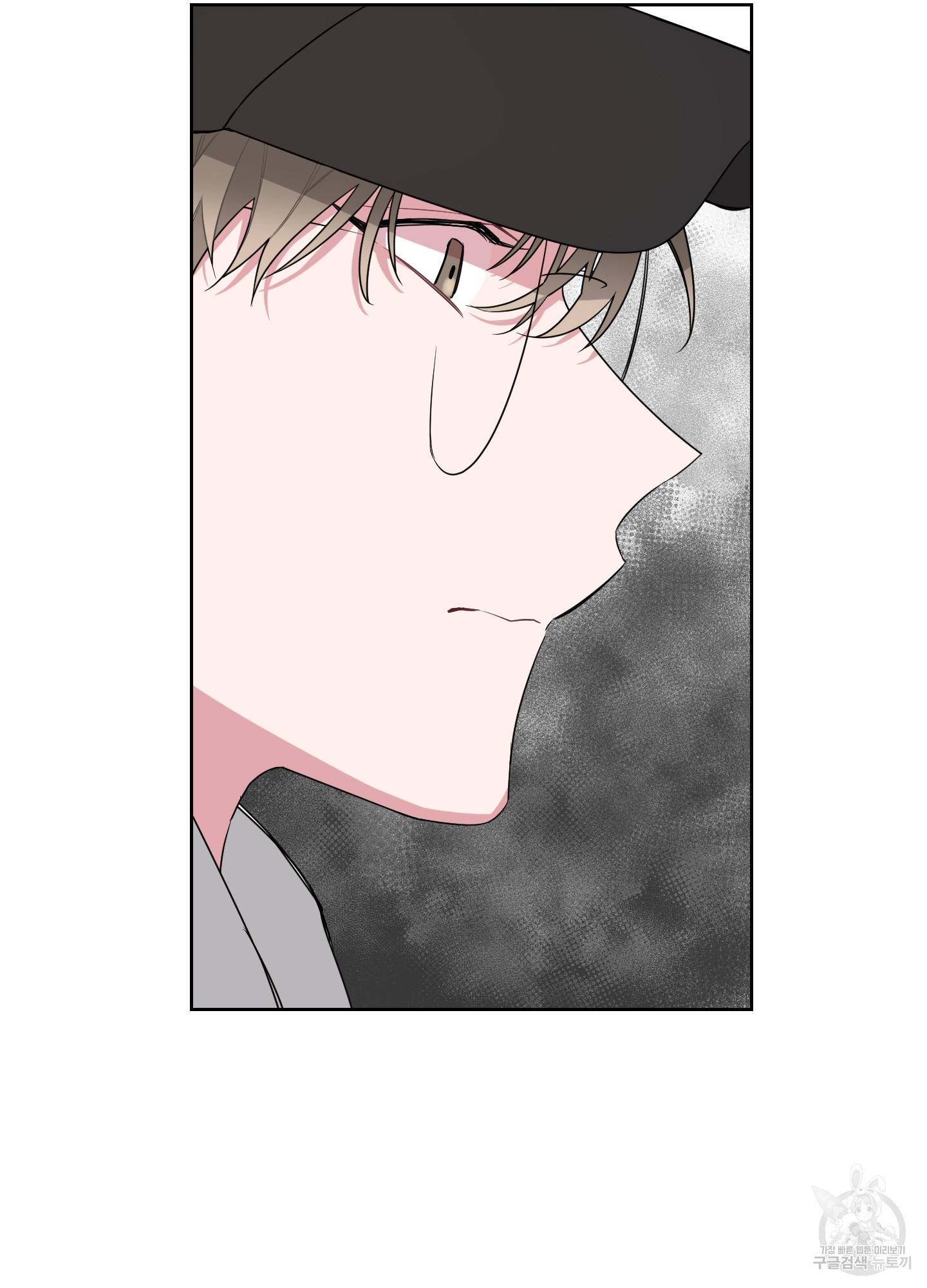 에이블 6화 20