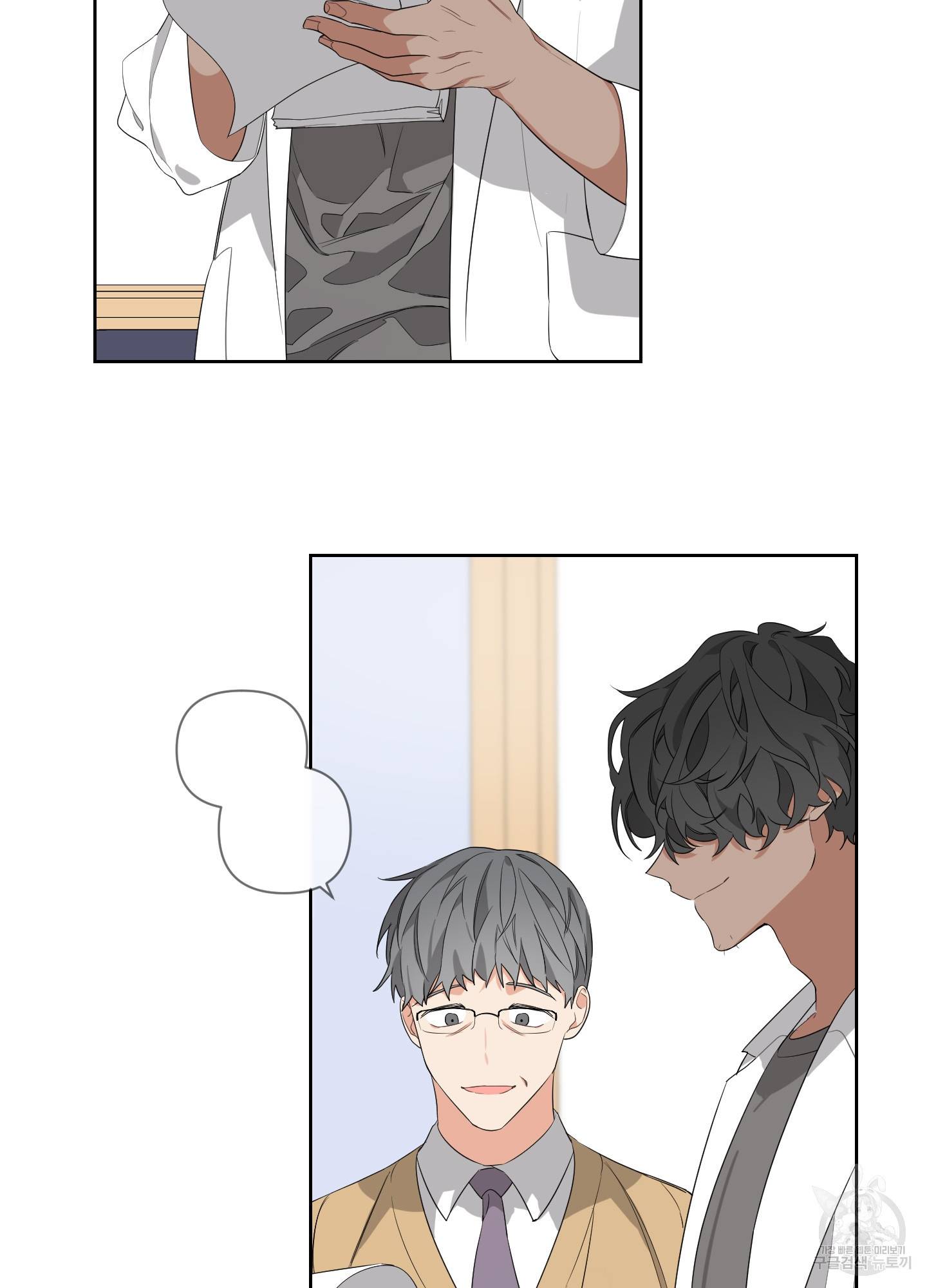 에이블 6화 28