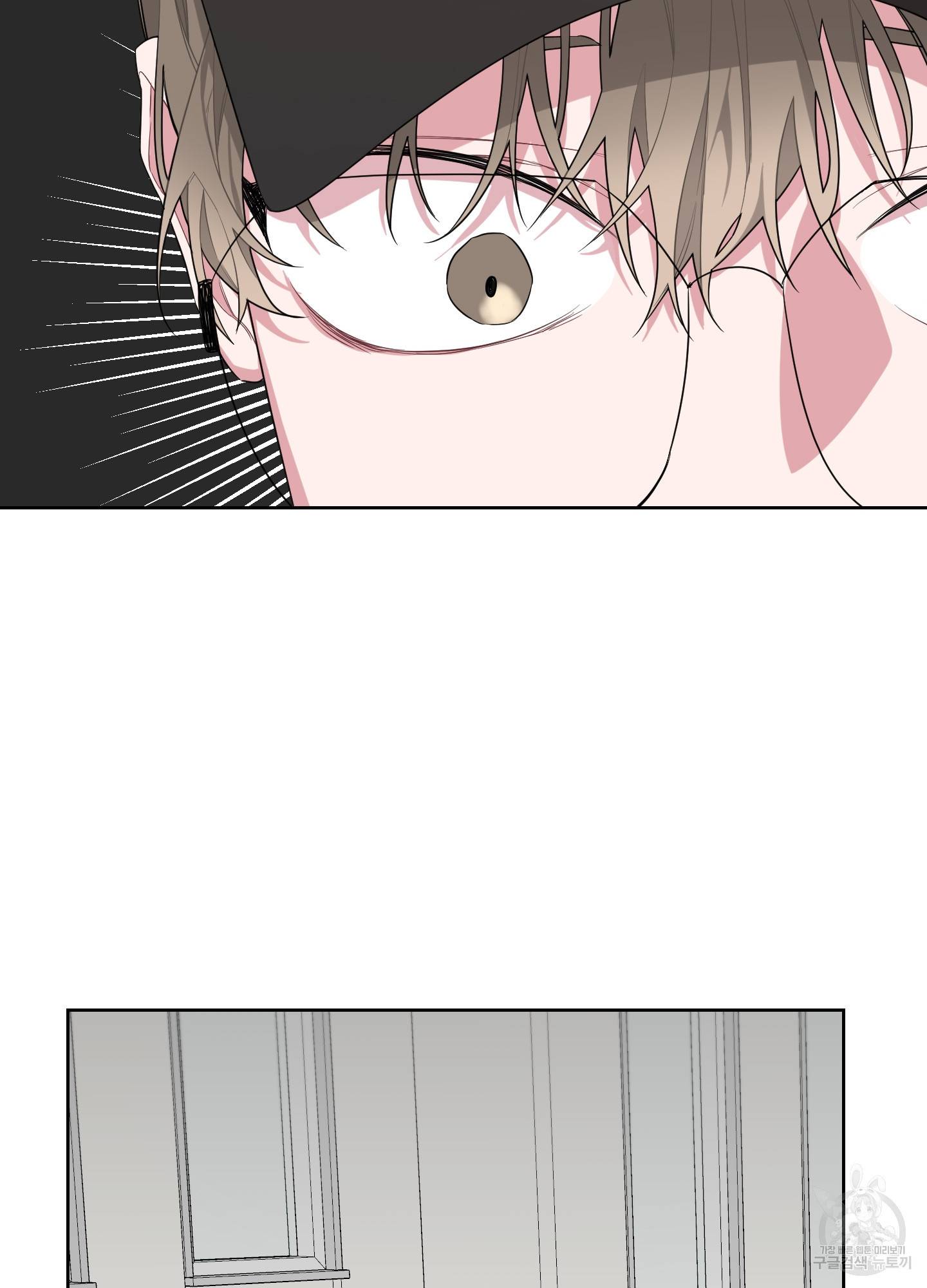 에이블 6화 34