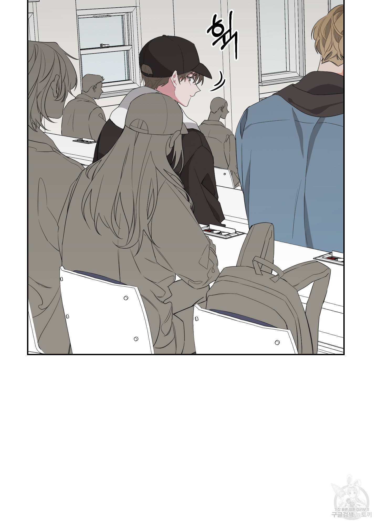 에이블 6화 35