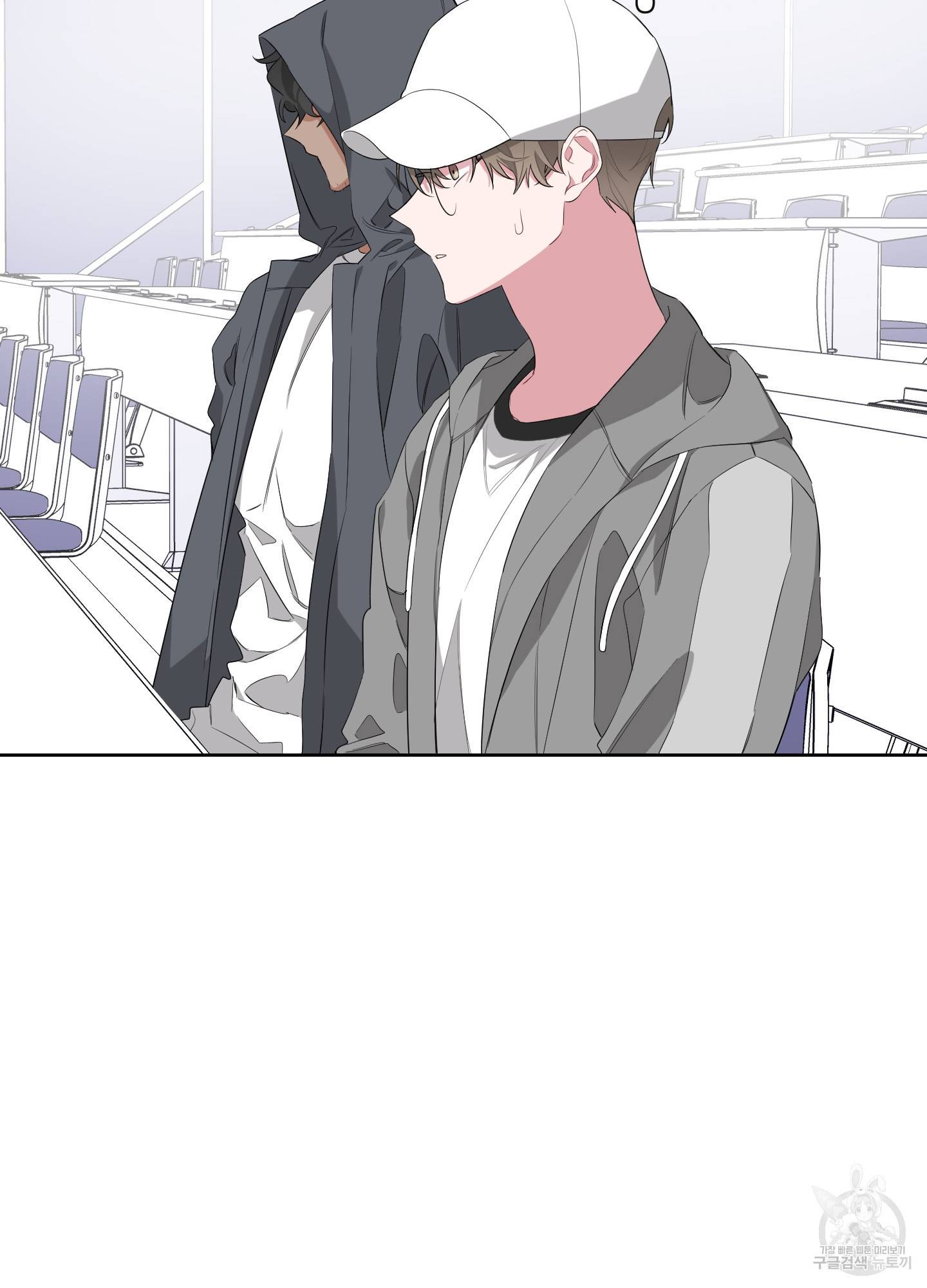 에이블 6화 80