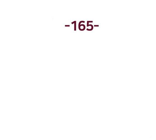 약한영웅 165화 11