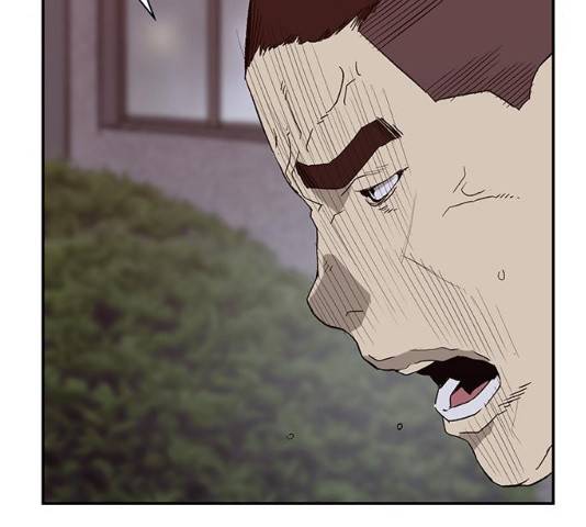 약한영웅 165화 25