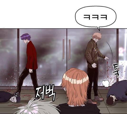 약한영웅 165화 48