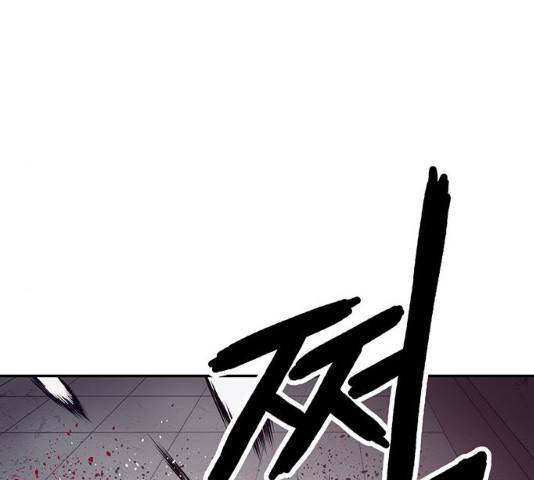 약한영웅 165화 69