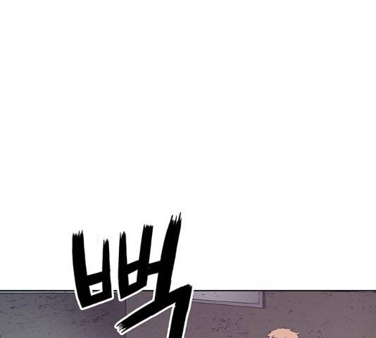 약한영웅 165화 90