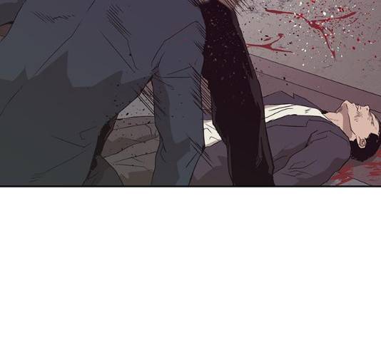 약한영웅 165화 105