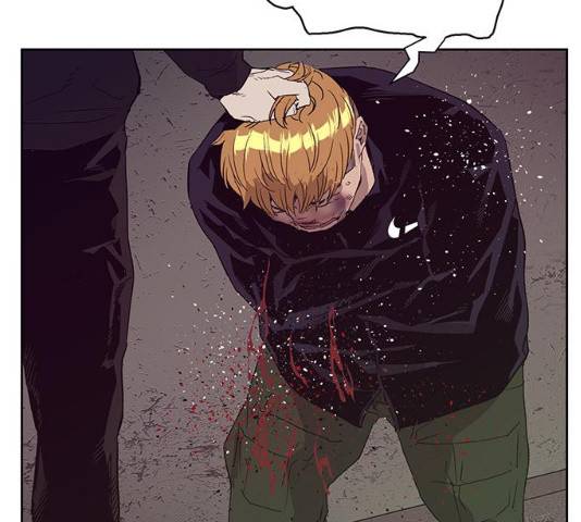 약한영웅 165화 121