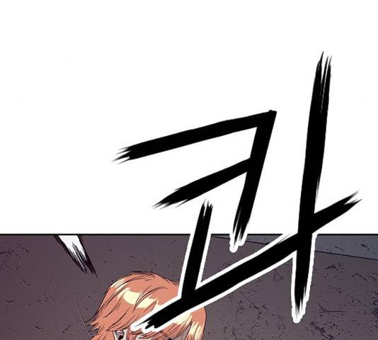 약한영웅 165화 123