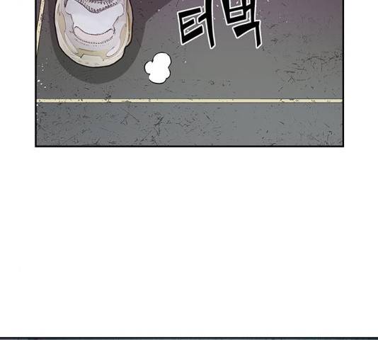 약한영웅 165화 129