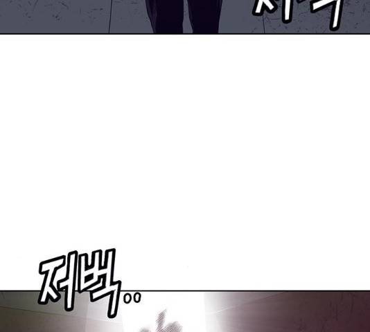 약한영웅 165화 178