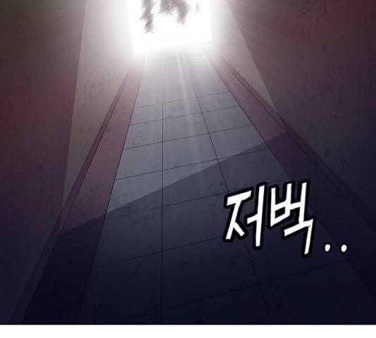 약한영웅 165화 179