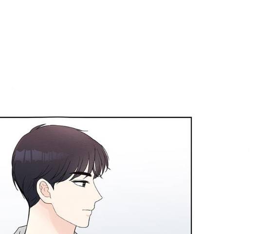 보스의 노골적 취향 9화 25