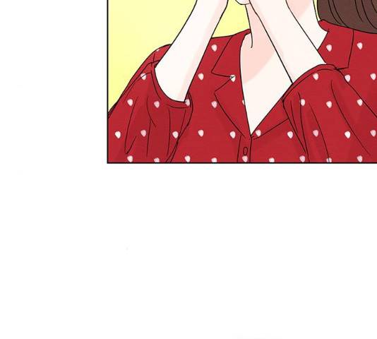 보스의 노골적 취향 9화 28