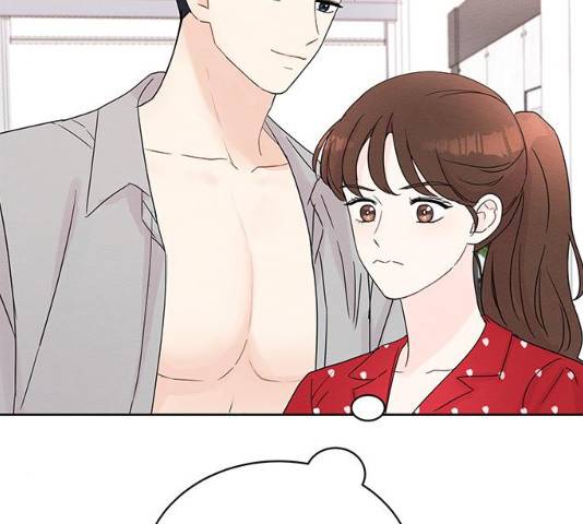 보스의 노골적 취향 9화 31