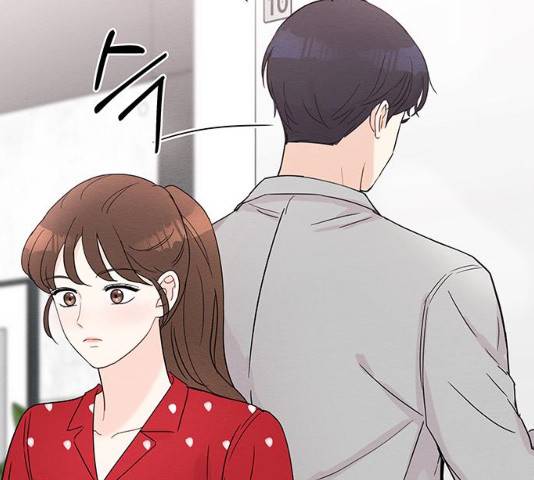 보스의 노골적 취향 9화 33