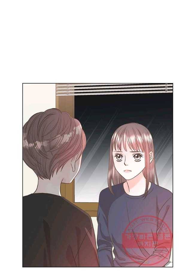 네 곁에도 어쩌면 40화 43