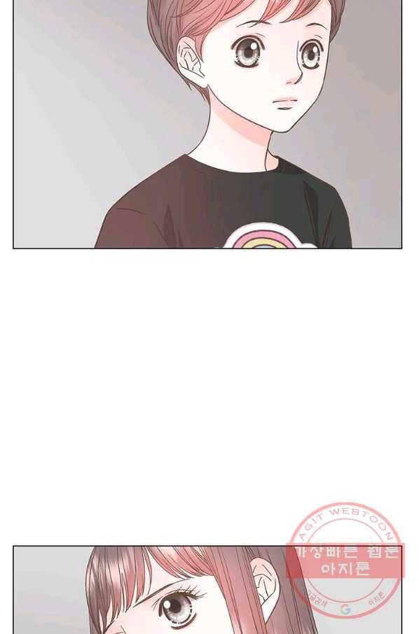 네 곁에도 어쩌면 40화 60