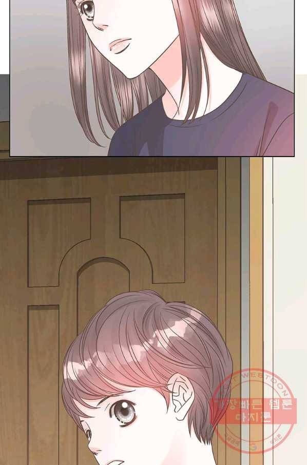 네 곁에도 어쩌면 40화 61