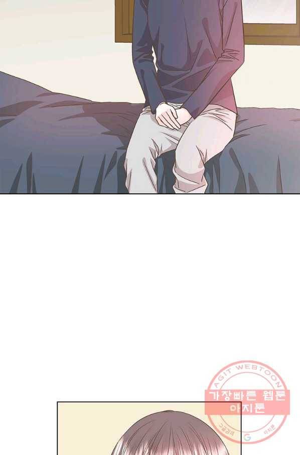 네 곁에도 어쩌면 40화 63