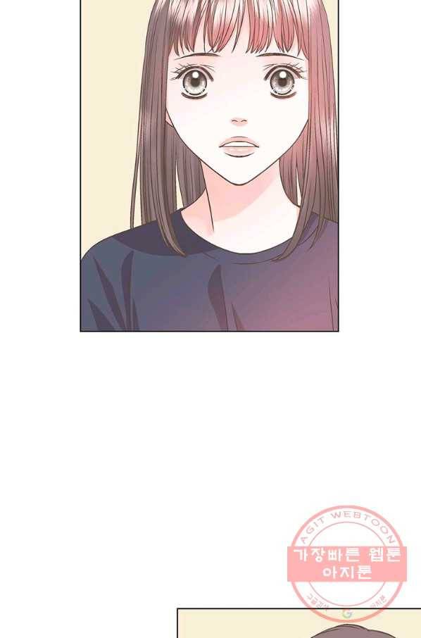 네 곁에도 어쩌면 40화 64