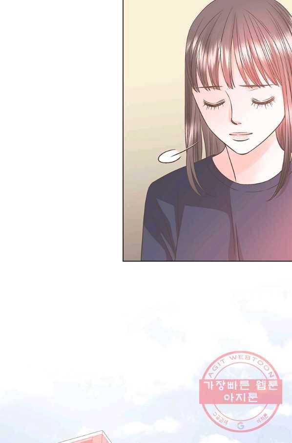 네 곁에도 어쩌면 40화 65