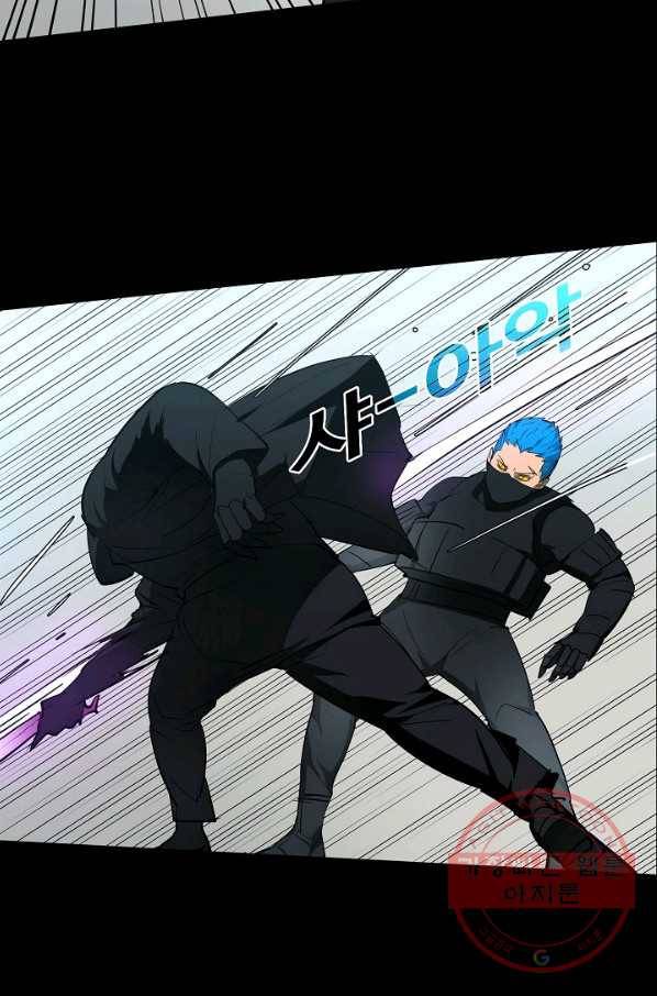 루갈 시즌3 21화 9