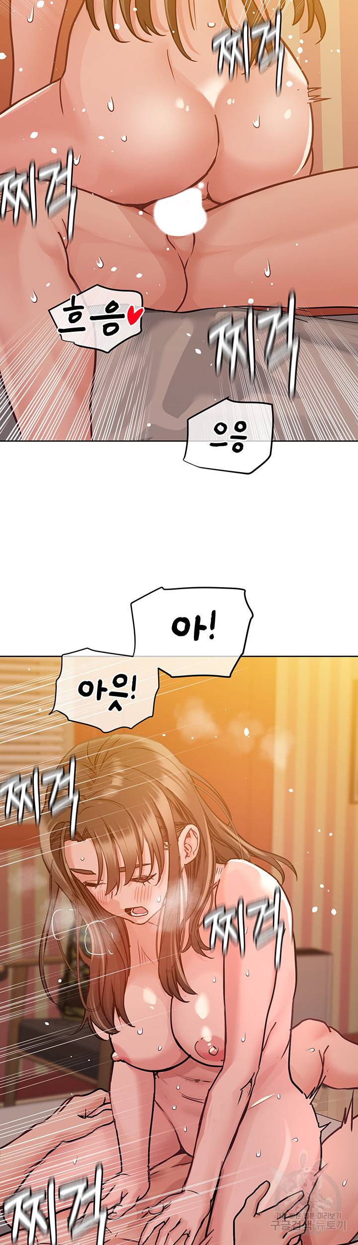엄마한텐 비밀이야 13화 36