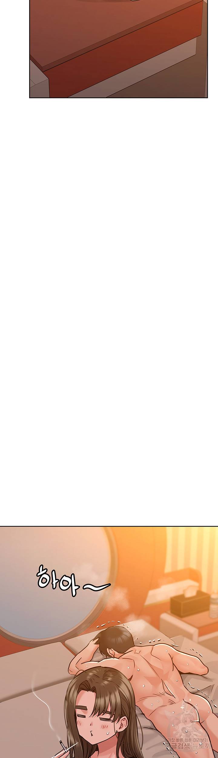 엄마한텐 비밀이야 13화 59