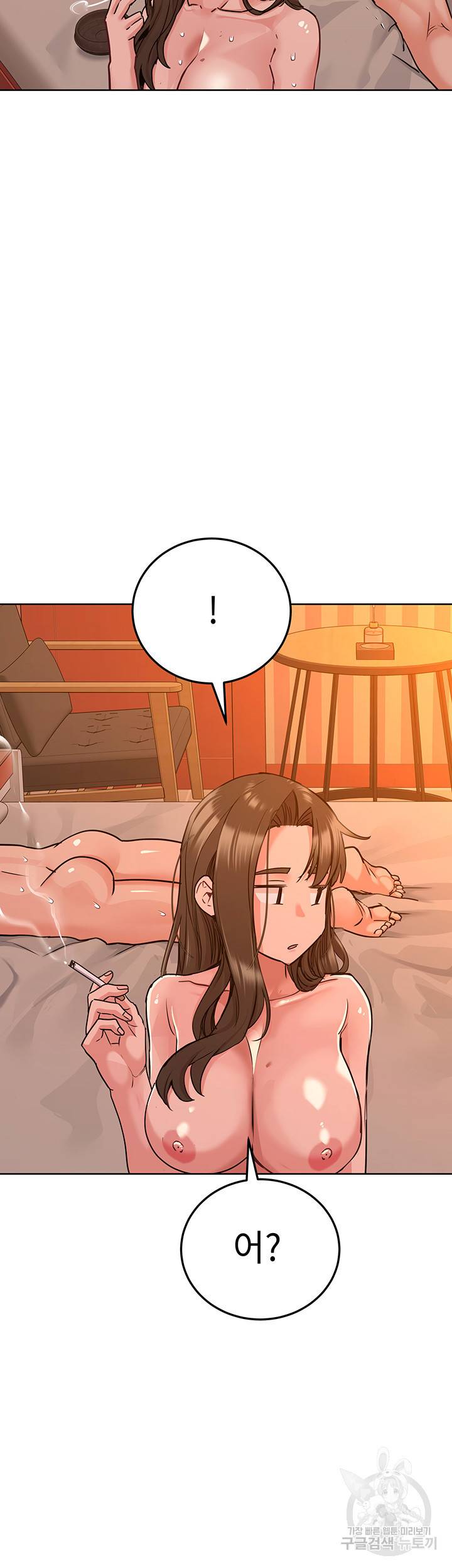 엄마한텐 비밀이야 13화 60