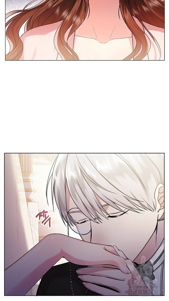 악의의 농도 2화 19