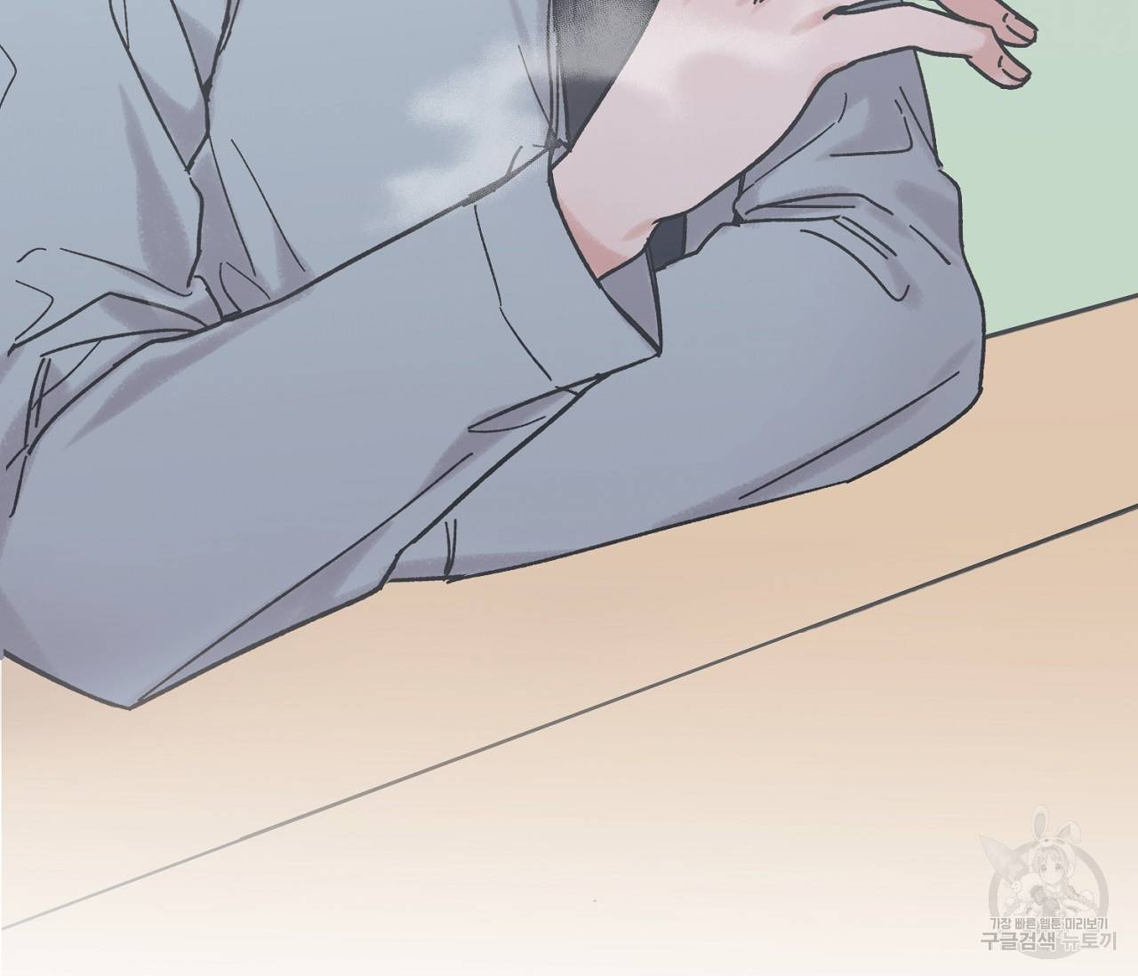 별과 별 사이 6화 108