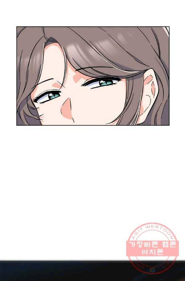 1년차 만렙 매니저 34화 47
