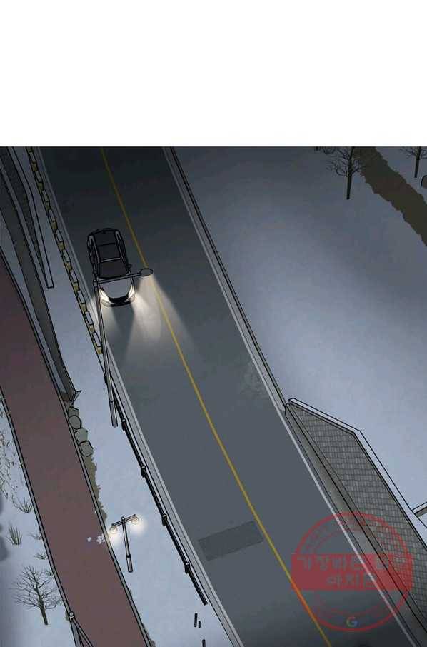 1년차 만렙 매니저 34화 72
